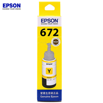 爱普生(EPSON) T6724 原装墨水 黄色 适用于连供喷墨打印机 L310/L1300/L360