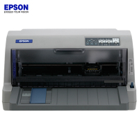 爱普生(EPSON) LQ-82KF 82列针式打印机 企业增值税发票专用打印机(单位:台)