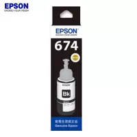 爱普生(EPSON) T6741黑色C13T674180 适用L801/805/810/850(瓶)