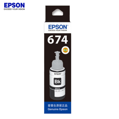 爱普生(EPSON) T6741黑色C13T674180 适用L801/805/810/850(瓶)