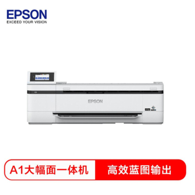 爱普生(EPSON) SC-T3180M A1+大幅面彩色喷墨打印复印扫描多功能打印机(单位:台)