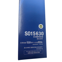 爱普生(EPSON) C13S015630 色带架(含色带芯)适用 LQ-790K(单位:根)