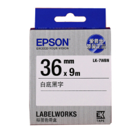 爱普生(EPSON)LK-7WBN 标签机色带36mm 白底黑字适用LW-1000P/LW-Z900(个)