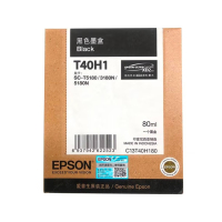 爱普生(EPSON) C13T40H180 粗面黑色墨水 (适用于SC-T3180N/3180M/5180)