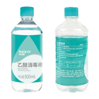 海氏海诺 消毒液 75%酒精乙醇消毒液 500ml/瓶 单位:瓶