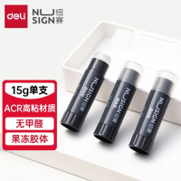 纽赛 固体胶 NS193 透明15g 透明 (单位:支)