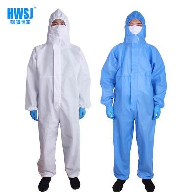 鹤舞世家 一次性医用防护服 20件/箱 白色-蓝色 (单位:件)