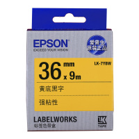 爱普生(EPSON)LK-7YBW 标签机色带36mm黄底黑字手动不干胶标签机