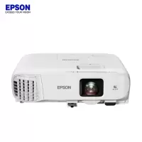 爱普生(EPSON) CB-972 高亮办公商用家用投影仪 4100流明 标清 双HDMI接口 支持侧面投影(台)