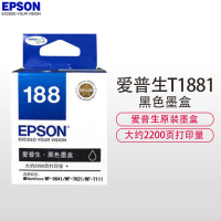 爱普生(EPSON) T1881 黑色墨盒 适用WF3641/WF7111/WF7621(个)
