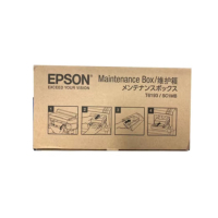 爱普生(EPSON) T6193 维护箱废墨盒废墨仓
