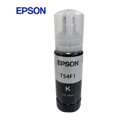 爱普生(EPSON) C13T54F180 黑色墨水 约70ml