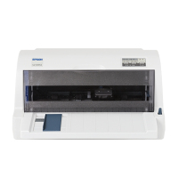 爱普生 EPSON LQ-615KII 针式打印机 (82列平推式) 灰色(台)