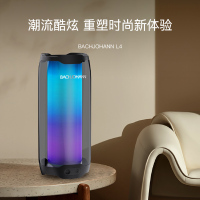 巴赫约翰 L4 无线蓝牙音箱HIFI高保真音效重低音炮音响便携户外 黑色