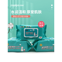 酷帕(Copu) KPX-80X 胖娃娃加厚湿巾 80片/包*3包