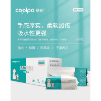 酷帕(Copu) KPMZ-60s 枕式干湿棉柔巾绿包(彩箱)60抽/包*10包