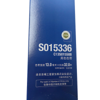 爱普生(EPSON)色带架C13S015588适用LQ-1600KIIIH/1600KIVH/136KW(个)