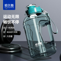 哈尔斯(HAERS) HPC-1100-79 好大桶运动水壶 塑料运动壶 1100ml 蓝色