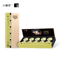 小罐茶(XIAO GUAN TEA) 大师系列·茉莉花茶10罐装(金罐)4.0版A