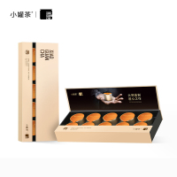 小罐茶(XIAO GUAN TEA) 寻香单丛·组合茶10罐装 4.0版A