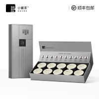 小罐茶(XIAO GUAN TEA) 茉莉花茶(畅享)10罐装 3.0版B