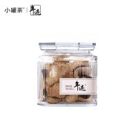 小罐茶(XIAO GUAN TEA) 年迹 2018年新会陈皮纷享装 50g