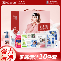 蔬果园 SGY2515 家清优选十件套 4.73kg