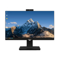 清华同方信创一体机兆芯6780A/16G/512G/集显/23.8英寸 超越AZ30-T1(台)