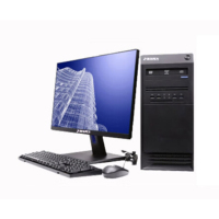 清华同方台式电脑海光3350/32G/512G/2G独显/27英寸 超翔H880-T1(套)