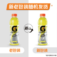 佳得乐 柠檬味 补充电解质 运动饮料 600ml*15瓶/箱