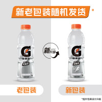 佳得乐 西柚味 补充电解质 运动饮料 600ml*15瓶/箱