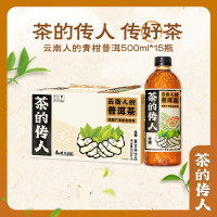 康师傅 茶的传人 铁普洱茶 500ml*15瓶/箱
