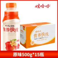 娃哈哈 营养快线经典原味 含乳饮料 500g*15瓶/箱