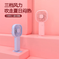 戈尔斯诺(GEERSINUO) GS- F10 支架小风扇 颜色随机