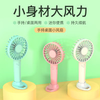 戈尔斯诺(GEERSINUO) ZL-Y2 变幻支架风扇 颜色随机