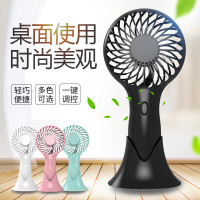 戈尔斯诺(GEERSINUO) ZL-Y1 萌宠美人鱼风扇 颜色随机