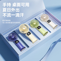 戈尔斯诺(GEERSINUO) GS-SC-3 折叠屏显手持风扇 颜色随机