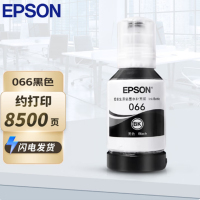 爱普生(EPSON)066系列黑色墨水C13T13Y180约8500页(单位:瓶)
