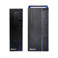 清华同方台式电脑超翔TZ830-V3兆芯KX7000/16G/1T/4G独显/单主机