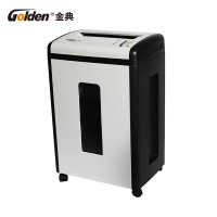 金典(GOLDEN) GD-9305 22L 单次碎纸8张 双入口粒状碎纸机(计价单位:台)