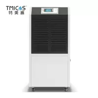 特美高 T-156 1960W 除湿机(计价单位:台)