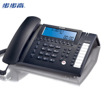 步步高(BBK) HCD007(198B) 录音电话机座机（计价单位：台）深蓝
