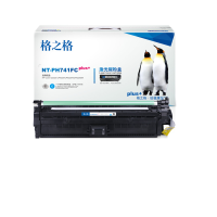 格之格(G&G) NT-PH741FCplus+ 7300页(A4纸张5％覆盖率) 碳粉盒(计价单位：盒) 青色
