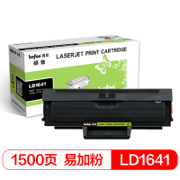 得印(befon) LD1641易加粉 硒鼓（计价单位：只）黑色