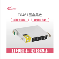 e代经典 T0461 爱普生墨盒（计价单位：支）黑