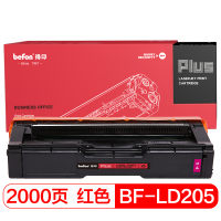 得印(befon) PLUS BF-LD205M 硒鼓（计价单位：只）红色