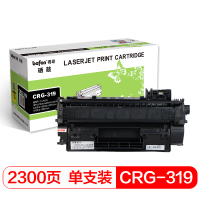 得印(befon) CRG319大容量 硒鼓（计价单位：只）黑色