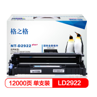格之格(G&G) NT-D2922plus+ 12000页(A4纸张5%覆盖率) 碳粉 盒(计价单位:盒)