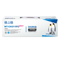 格之格(G&G) NT-CH311FCplus+ 1000页(A4纸张5%覆盖率) 碳粉盒 (计价单位:盒)青色
