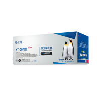 格之格(G&G) NT-C0FX9plus+ 2700页(A4纸张5%覆盖率) 碳粉盒 (计价单位:盒)黑色